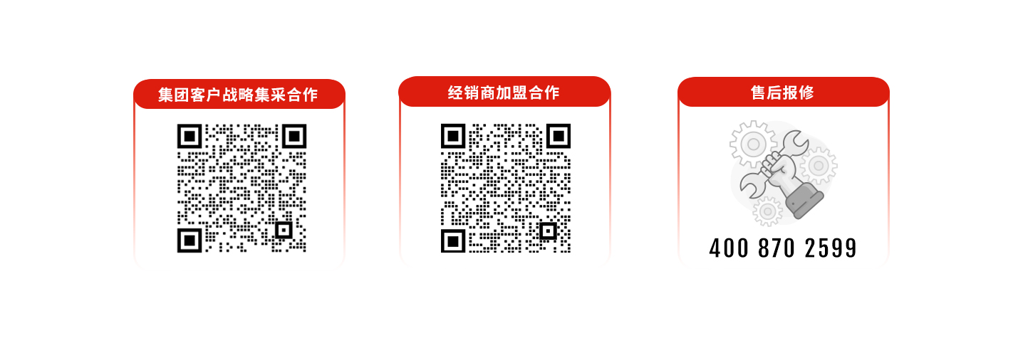 科拓道閘400客服電話：4008702599，科拓400客服電話：4008702599，	科拓售后電話：4008702599，科拓停車場(chǎng)系統(tǒng)客服電話：4008702599，科拓售后服務(wù)電話：4008702599，科拓停車系統(tǒng)400電話：4008702599
